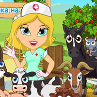  Гра Лікарня на фермі: Допомога домашнім тваринам! 