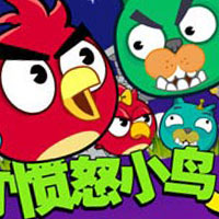  Гра Японські Angry Birds 